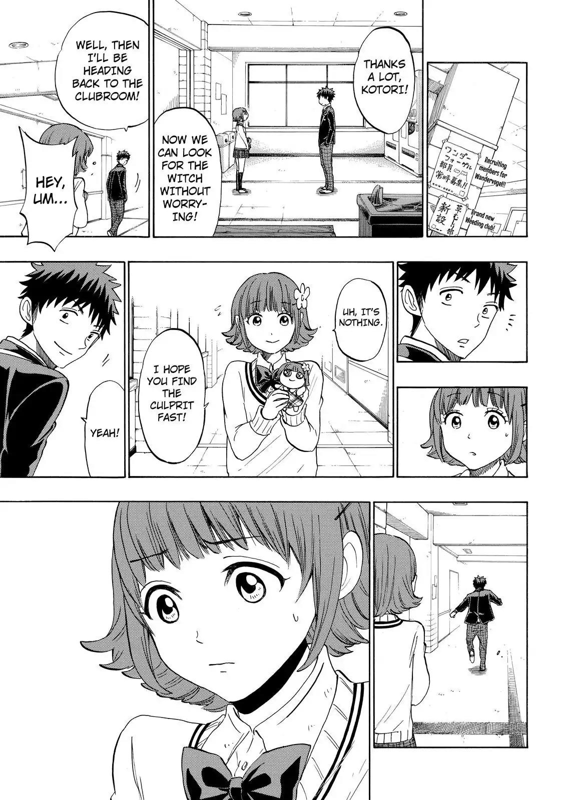 Yamada-kun to 7-nin no Majo Chapter 129 page 19 - Chapter 129 : That's All