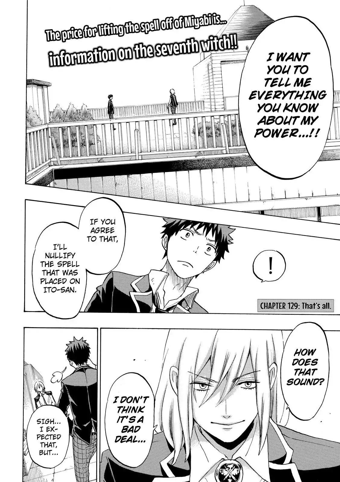 Yamada-kun to 7-nin no Majo Chapter 129 page 2 - Chapter 129 : That's All