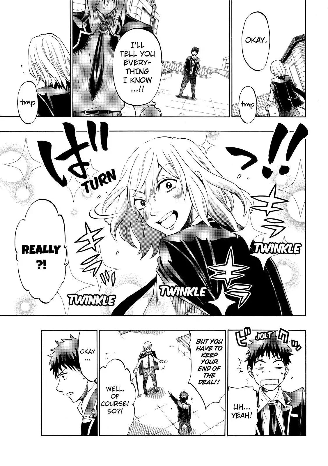 Yamada-kun to 7-nin no Majo Chapter 129 page 5 - Chapter 129 : That's All