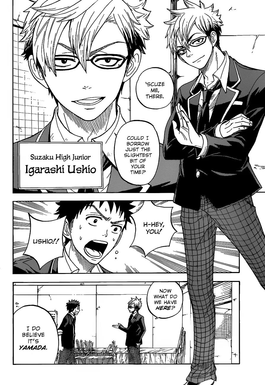 Yamada-kun to 7-nin no Majo Chapter 13 page 11 - Chapter 13 : Grant Me The Kiss!!