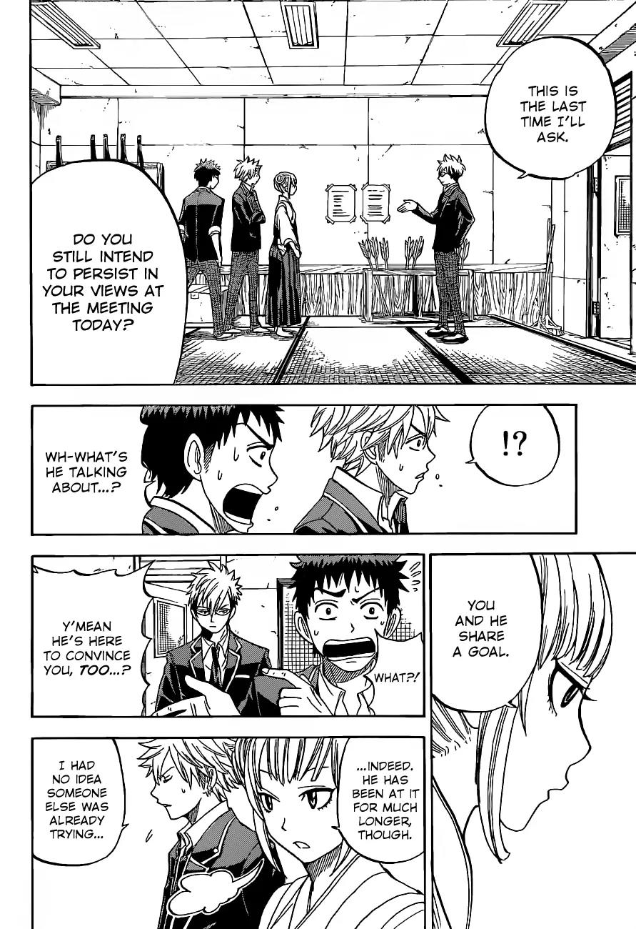 Yamada-kun to 7-nin no Majo Chapter 13 page 13 - Chapter 13 : Grant Me The Kiss!!