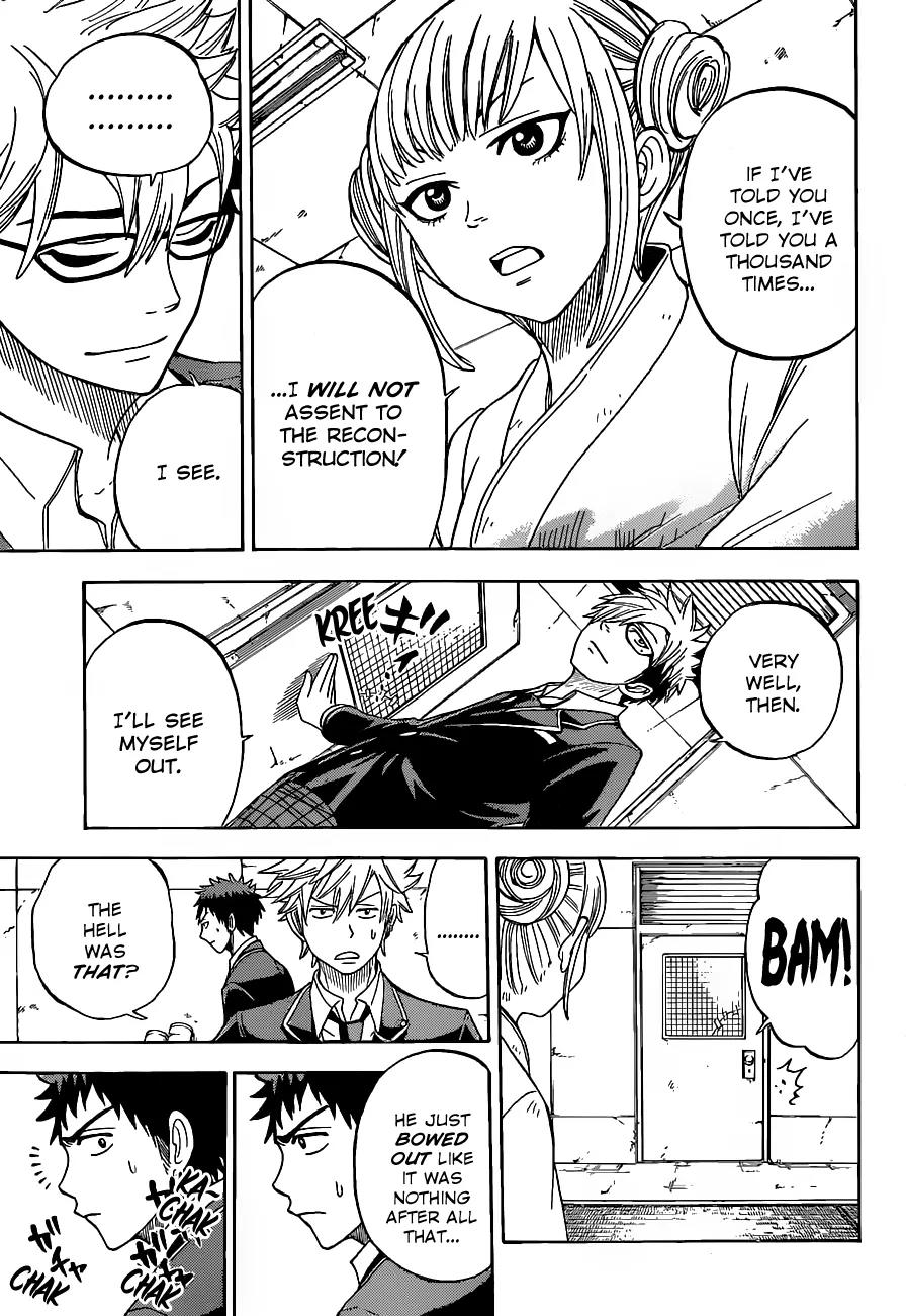 Yamada-kun to 7-nin no Majo Chapter 13 page 14 - Chapter 13 : Grant Me The Kiss!!