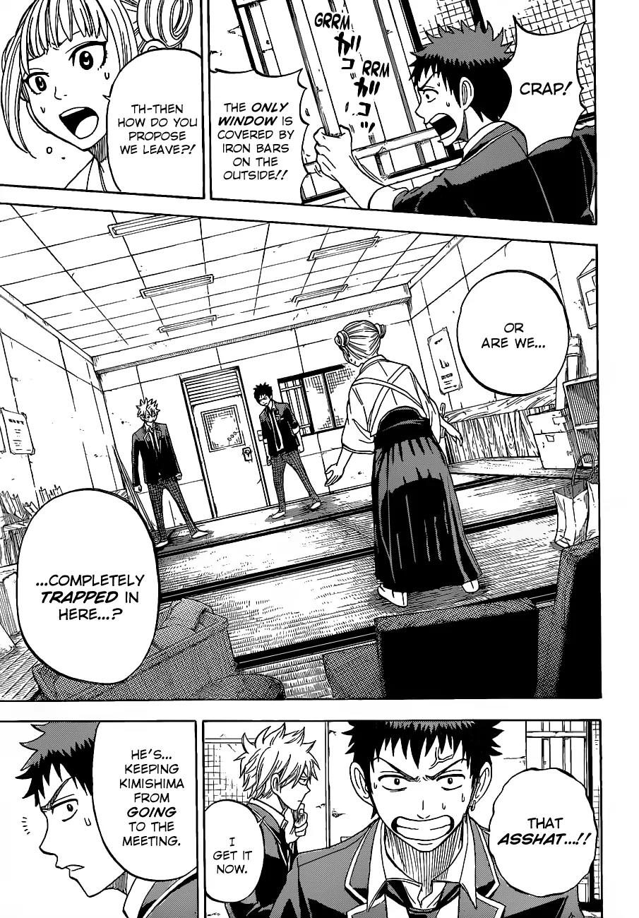 Yamada-kun to 7-nin no Majo Chapter 13 page 16 - Chapter 13 : Grant Me The Kiss!!