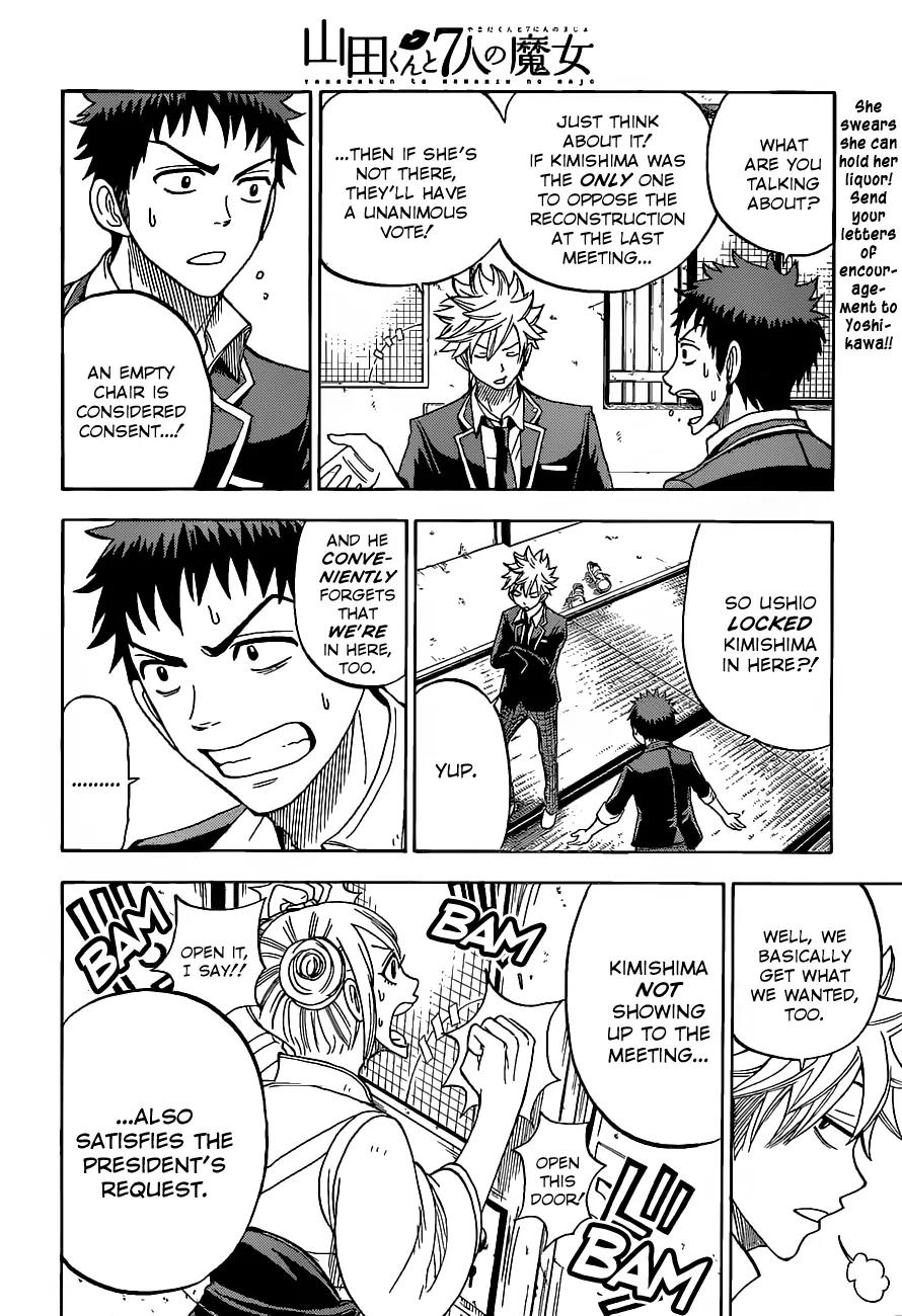 Yamada-kun to 7-nin no Majo Chapter 13 page 17 - Chapter 13 : Grant Me The Kiss!!