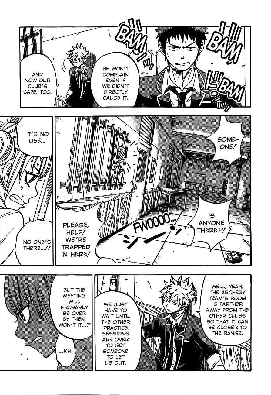 Yamada-kun to 7-nin no Majo Chapter 13 page 18 - Chapter 13 : Grant Me The Kiss!!
