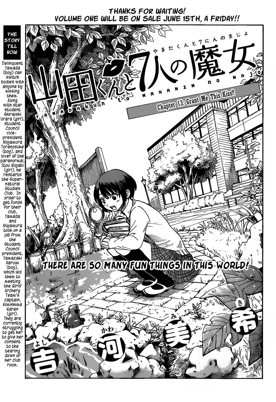 Yamada-kun to 7-nin no Majo Chapter 13 page 2 - Chapter 13 : Grant Me The Kiss!!