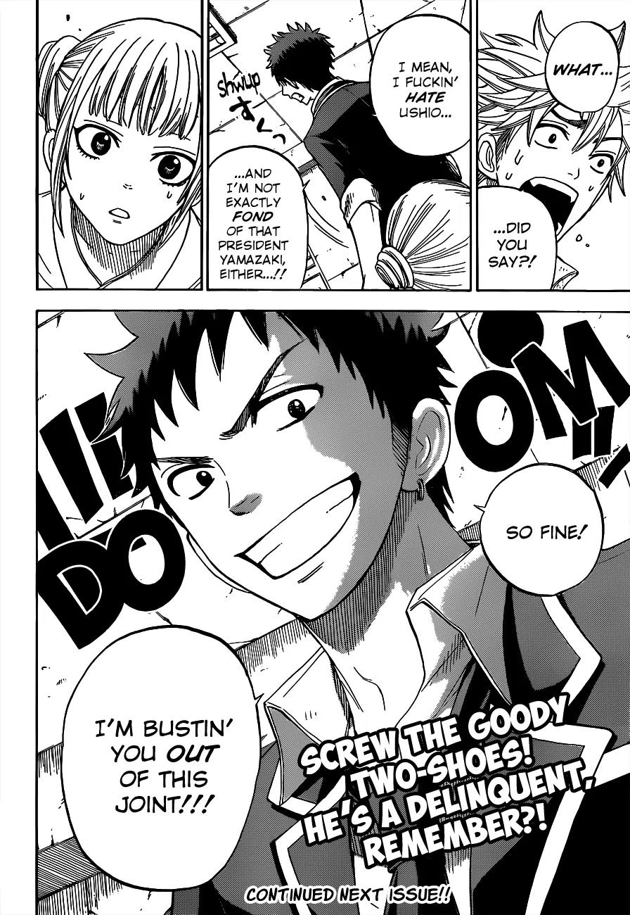 Yamada-kun to 7-nin no Majo Chapter 13 page 21 - Chapter 13 : Grant Me The Kiss!!