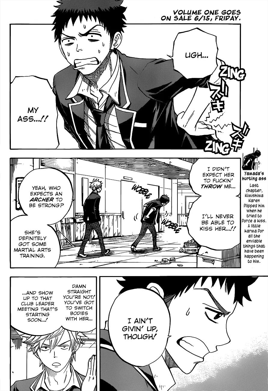 Yamada-kun to 7-nin no Majo Chapter 13 page 3 - Chapter 13 : Grant Me The Kiss!!