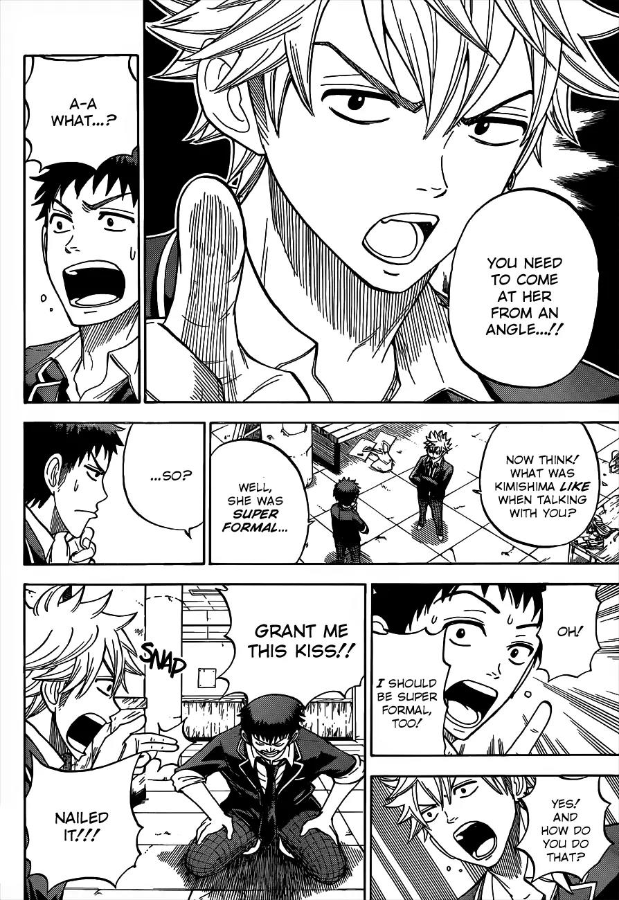 Yamada-kun to 7-nin no Majo Chapter 13 page 5 - Chapter 13 : Grant Me The Kiss!!