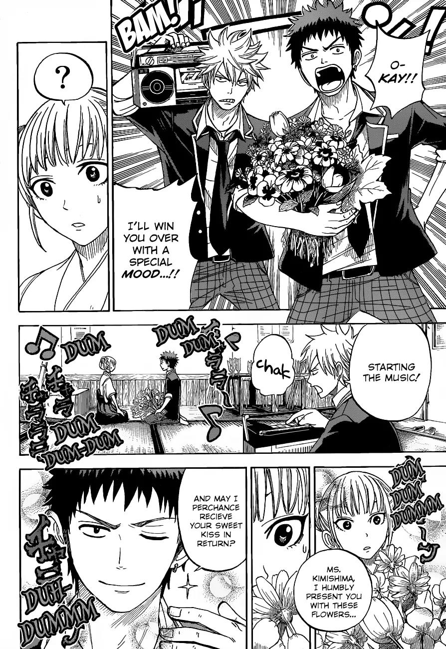 Yamada-kun to 7-nin no Majo Chapter 13 page 7 - Chapter 13 : Grant Me The Kiss!!