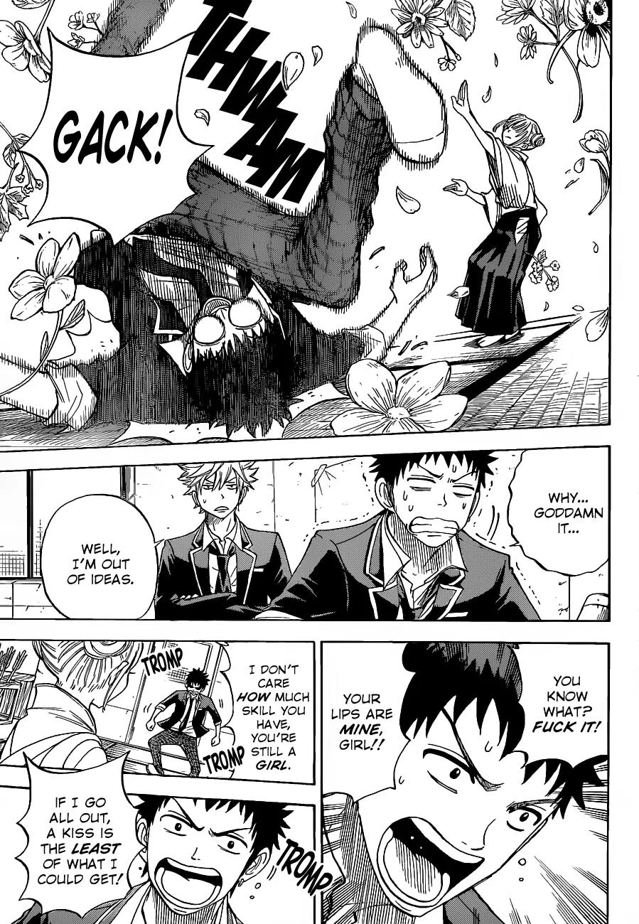 Yamada-kun to 7-nin no Majo Chapter 13 page 8 - Chapter 13 : Grant Me The Kiss!!