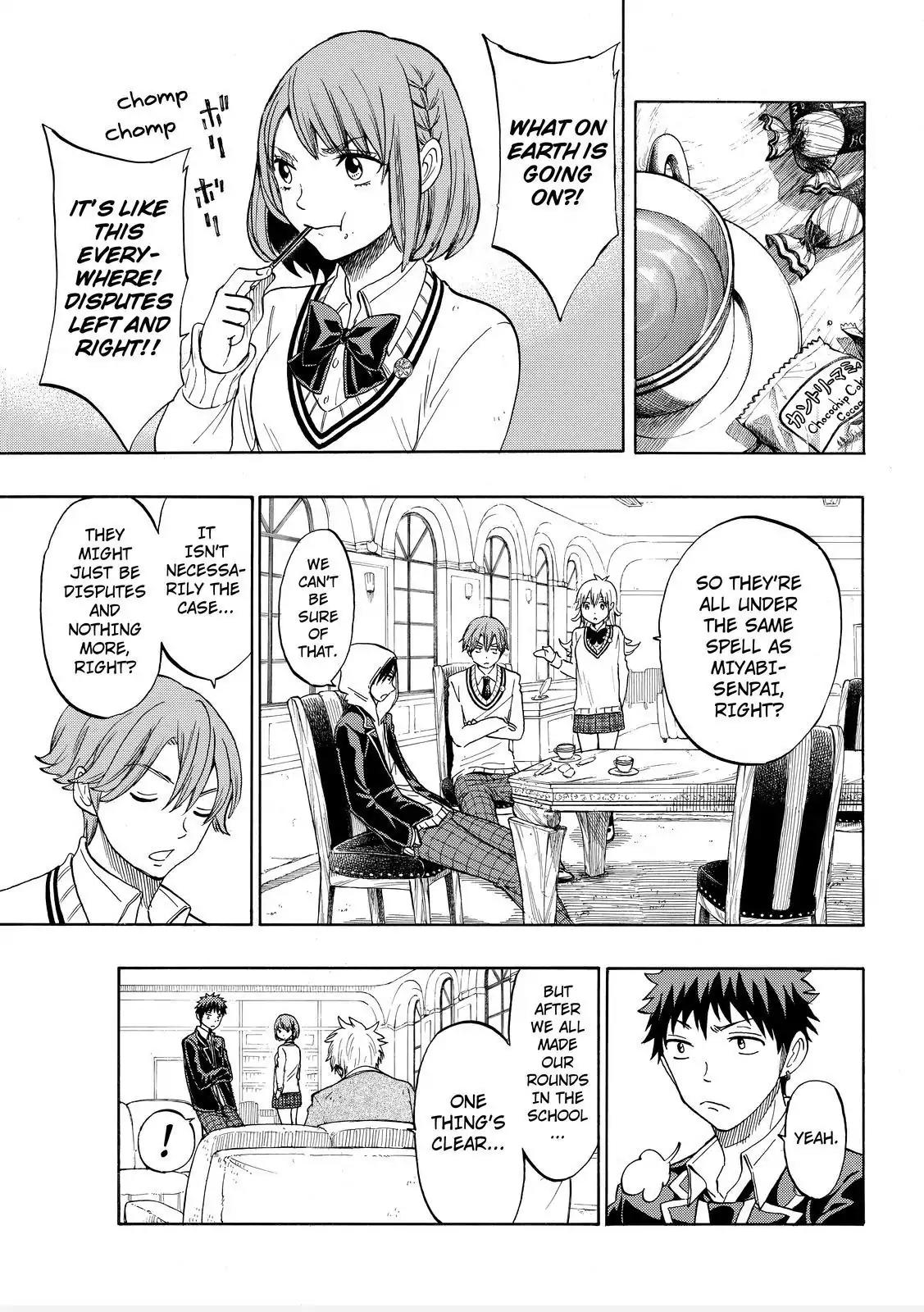 Yamada-kun to 7-nin no Majo Chapter 130 page 3 - Chapter 130: A Lot On My Mind!