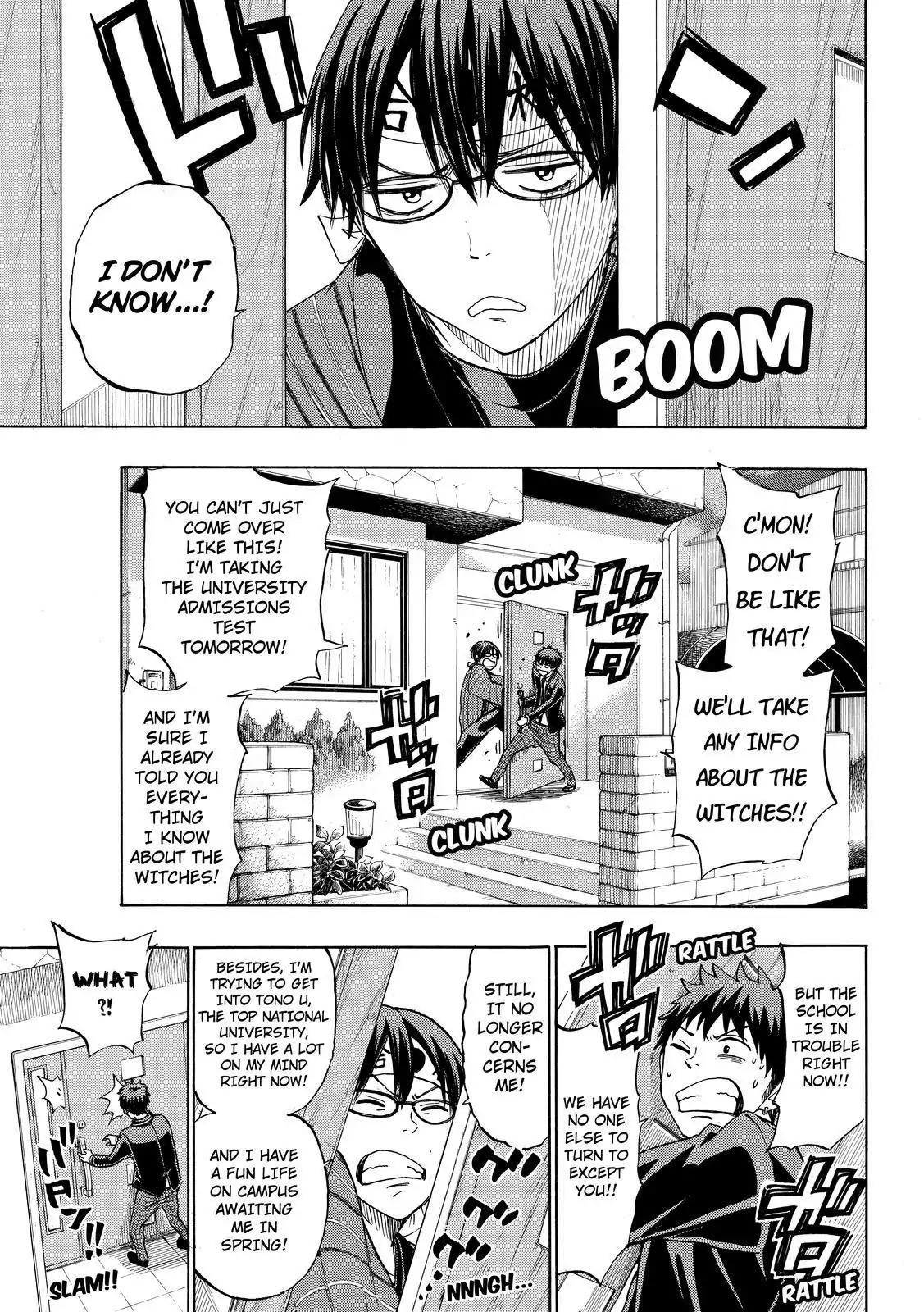 Yamada-kun to 7-nin no Majo Chapter 130 page 5 - Chapter 130: A Lot On My Mind!