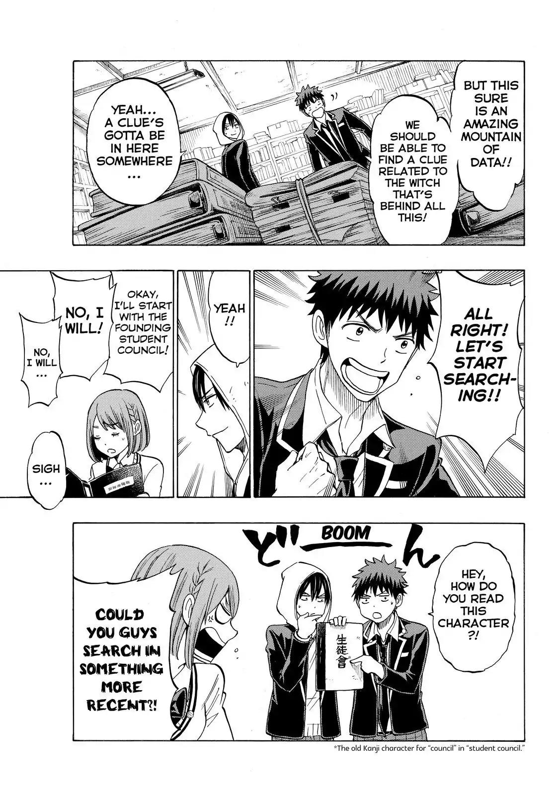 Yamada-kun to 7-nin no Majo Chapter 131 page 11 - Chapter 131: Scarier Than A Ghost...