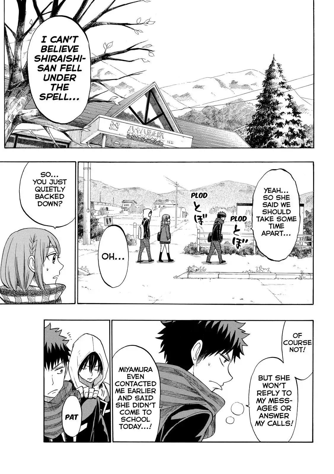 Yamada-kun to 7-nin no Majo Chapter 131 page 3 - Chapter 131: Scarier Than A Ghost...