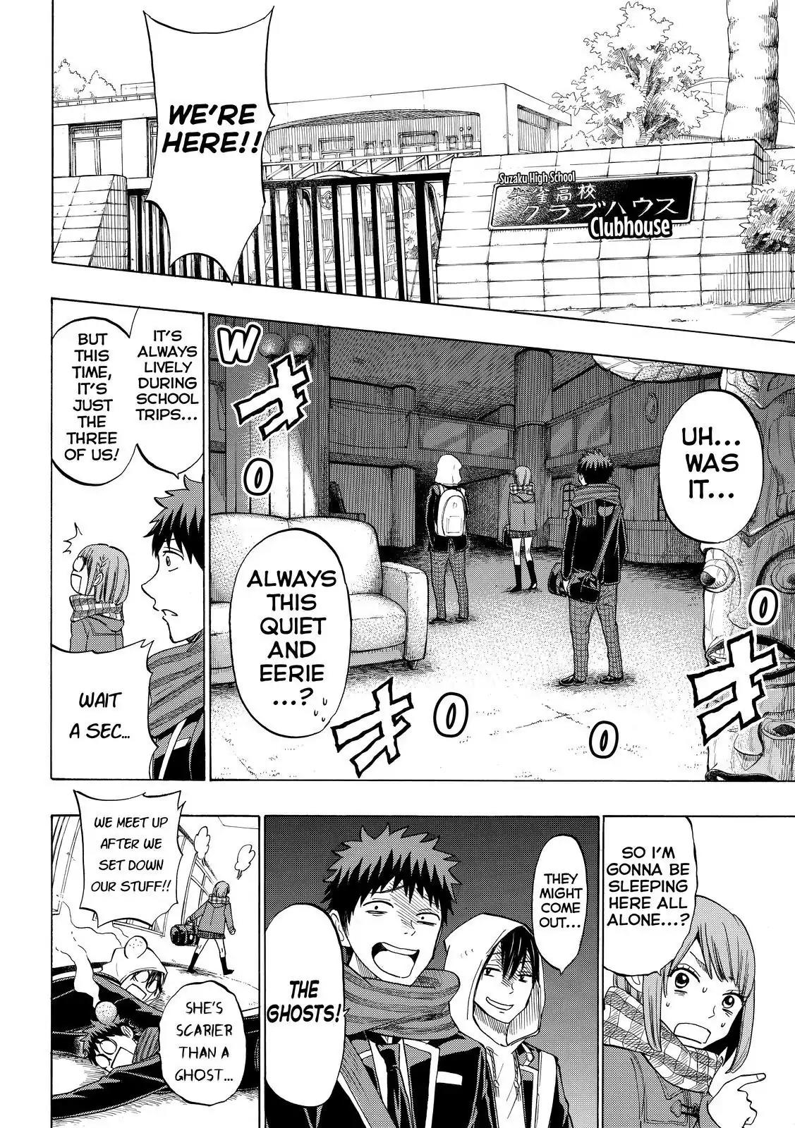 Yamada-kun to 7-nin no Majo Chapter 131 page 6 - Chapter 131: Scarier Than A Ghost...