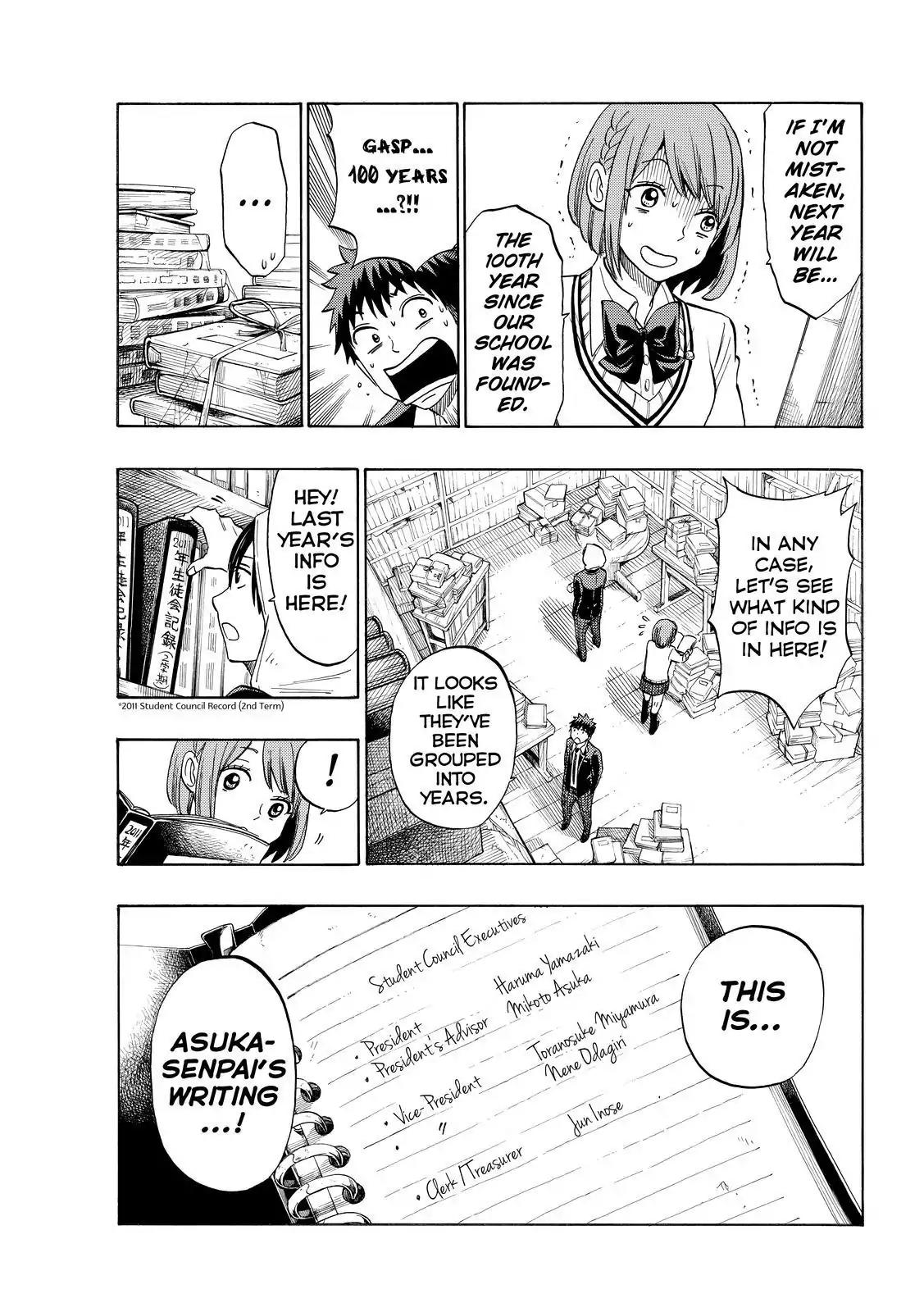 Yamada-kun to 7-nin no Majo Chapter 131 page 9 - Chapter 131: Scarier Than A Ghost...