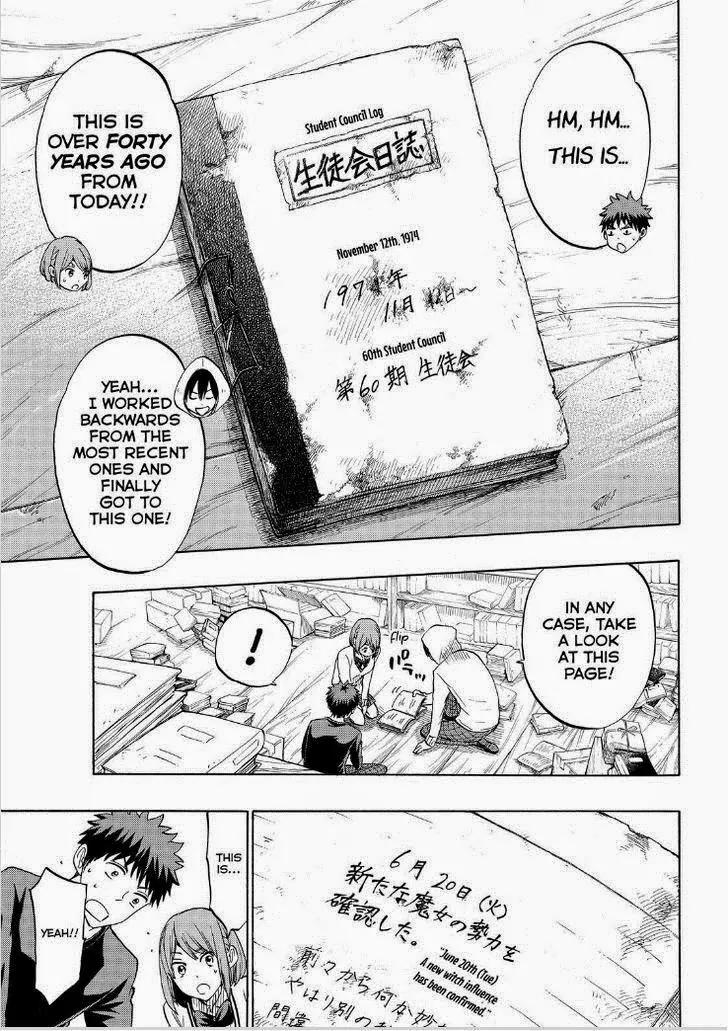Yamada-kun to 7-nin no Majo Chapter 132 page 3 - Chapter 132: Can't You Tell?