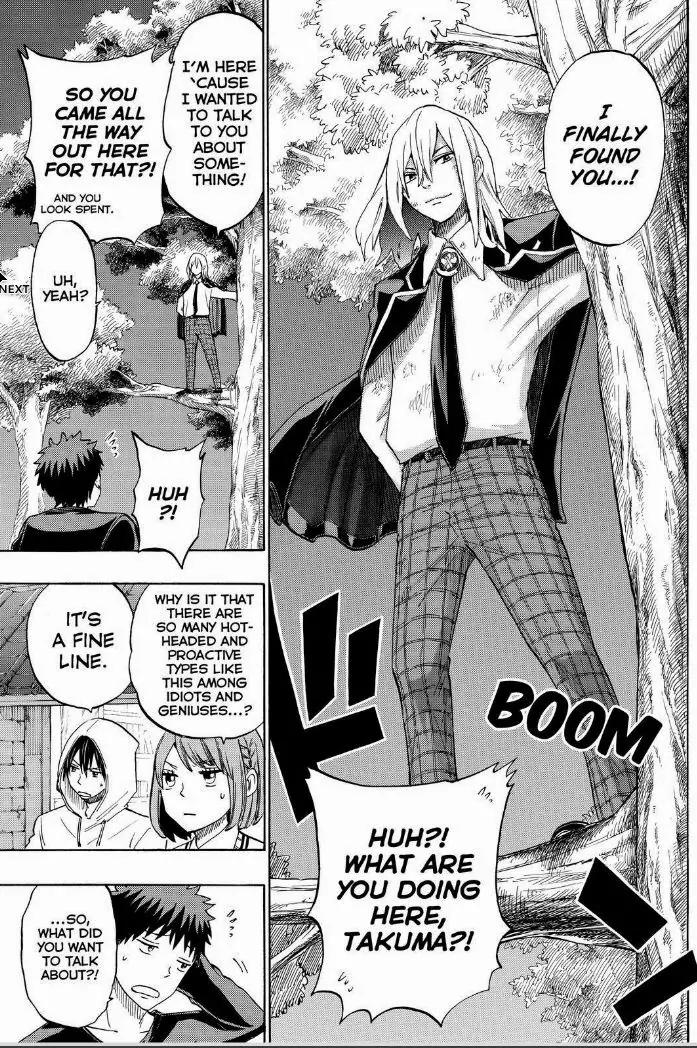 Yamada-kun to 7-nin no Majo Chapter 132 page 8 - Chapter 132: Can't You Tell?