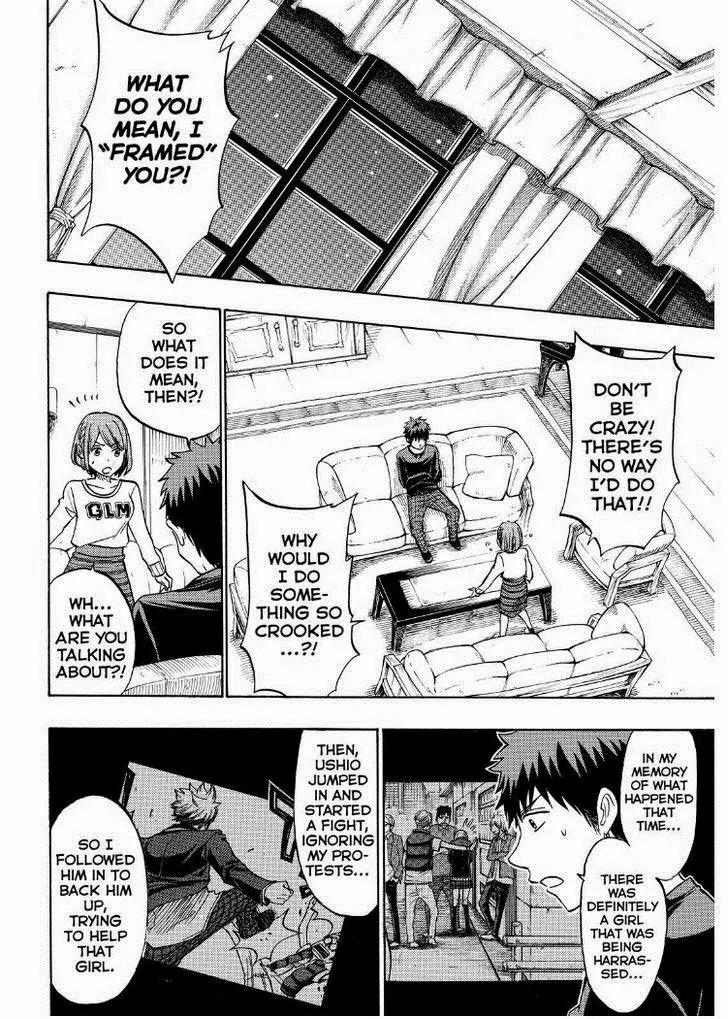 Yamada-kun to 7-nin no Majo Chapter 133 page 12 - Chapter 133: Come At Me!!