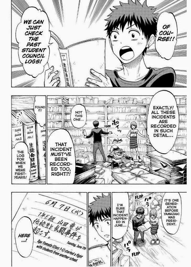 Yamada-kun to 7-nin no Majo Chapter 133 page 14 - Chapter 133: Come At Me!!