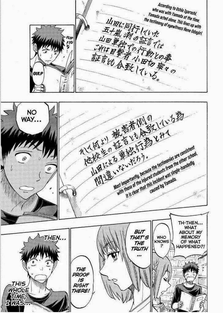Yamada-kun to 7-nin no Majo Chapter 133 page 15 - Chapter 133: Come At Me!!