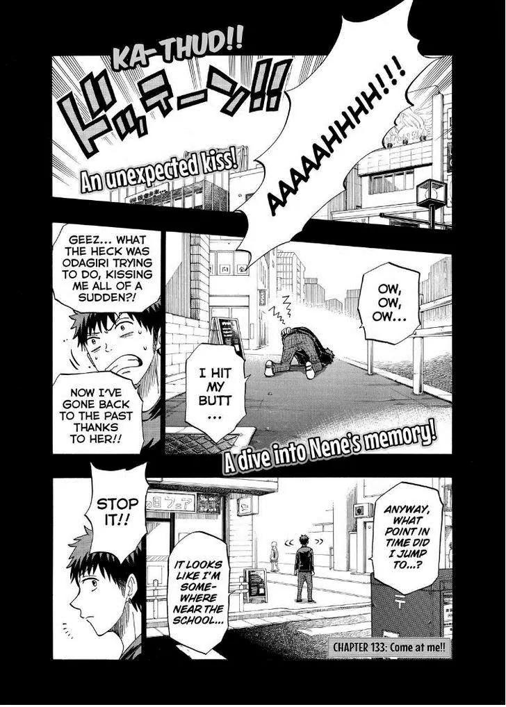 Yamada-kun to 7-nin no Majo Chapter 133 page 2 - Chapter 133: Come At Me!!