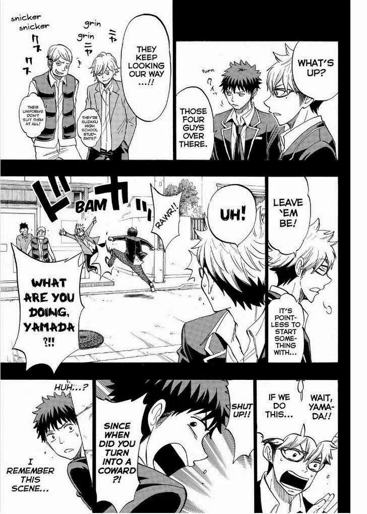 Yamada-kun to 7-nin no Majo Chapter 133 page 7 - Chapter 133: Come At Me!!