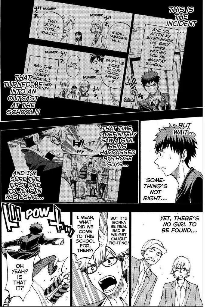 Yamada-kun to 7-nin no Majo Chapter 133 page 8 - Chapter 133: Come At Me!!