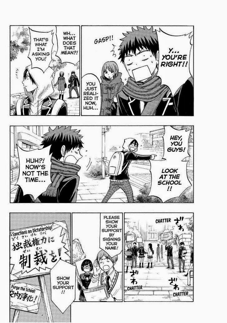 Yamada-kun to 7-nin no Majo Chapter 134 page 4 - Chapter 134: Too Hot To Handle!