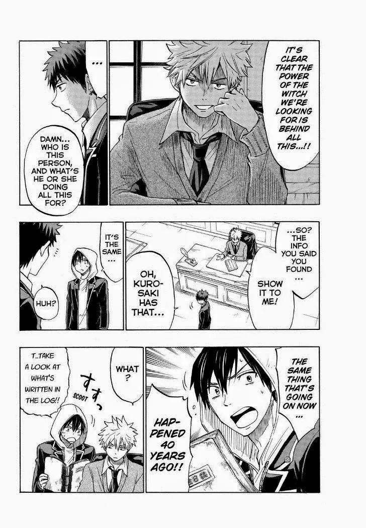 Yamada-kun to 7-nin no Majo Chapter 134 page 8 - Chapter 134: Too Hot To Handle!
