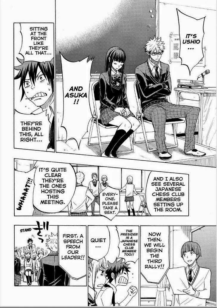 Yamada-kun to 7-nin no Majo Chapter 135 page 16 - Chapter 135: Cause I Said We're On A Break.