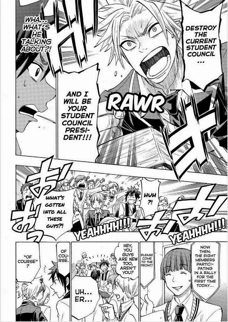 Yamada-kun to 7-nin no Majo Chapter 135 page 18 - Chapter 135: Cause I Said We're On A Break.