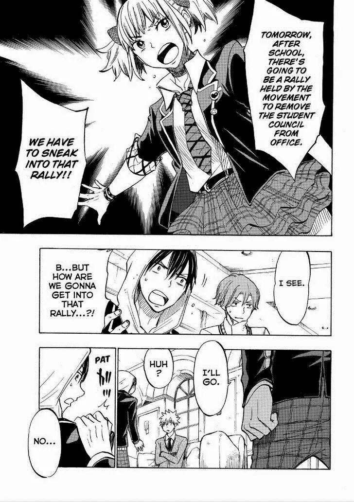 Yamada-kun to 7-nin no Majo Chapter 135 page 3 - Chapter 135: Cause I Said We're On A Break.