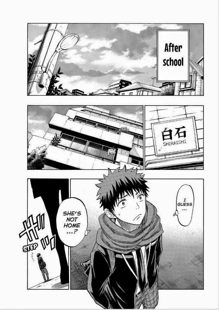 Yamada-kun to 7-nin no Majo Chapter 135 page 5 - Chapter 135: Cause I Said We're On A Break.