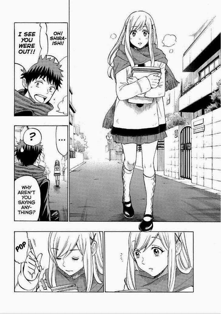 Yamada-kun to 7-nin no Majo Chapter 135 page 6 - Chapter 135: Cause I Said We're On A Break.