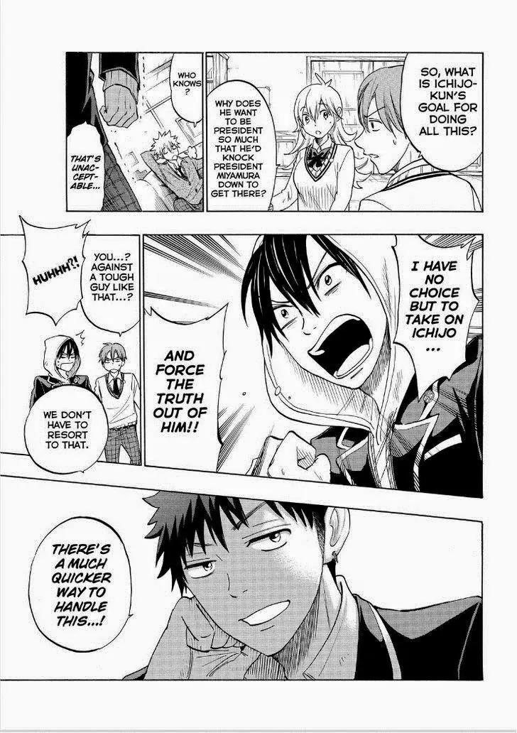 Yamada-kun to 7-nin no Majo Chapter 136 page 11 - Chapter 136: One Reeeally Annoying Power