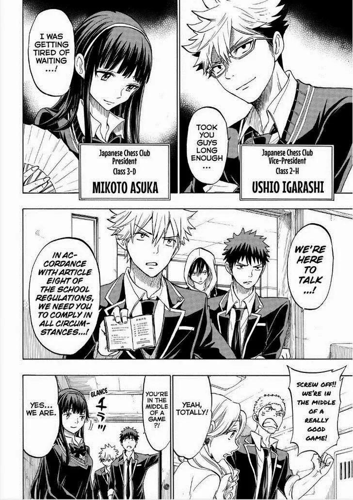 Yamada-kun to 7-nin no Majo Chapter 136 page 16 - Chapter 136: One Reeeally Annoying Power