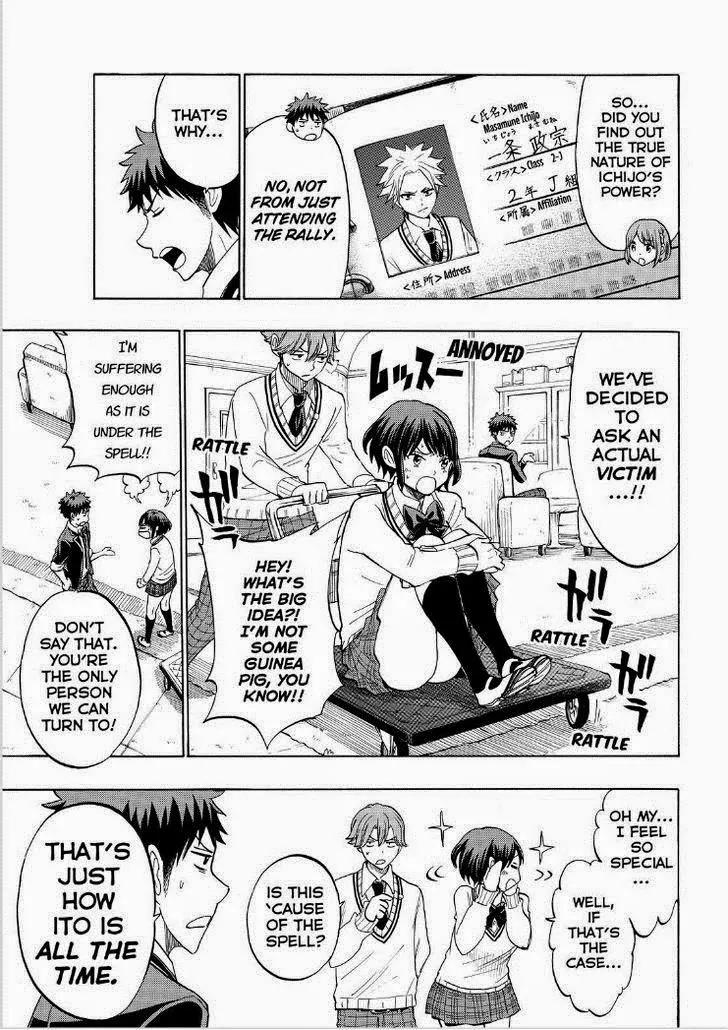 Yamada-kun to 7-nin no Majo Chapter 136 page 3 - Chapter 136: One Reeeally Annoying Power