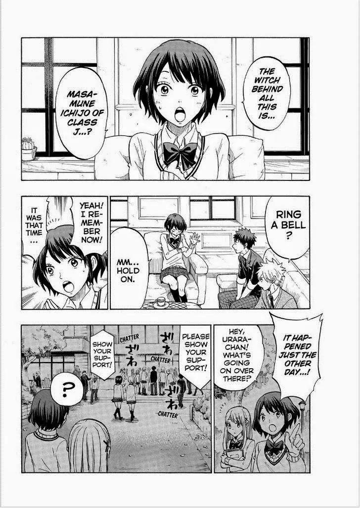 Yamada-kun to 7-nin no Majo Chapter 136 page 4 - Chapter 136: One Reeeally Annoying Power