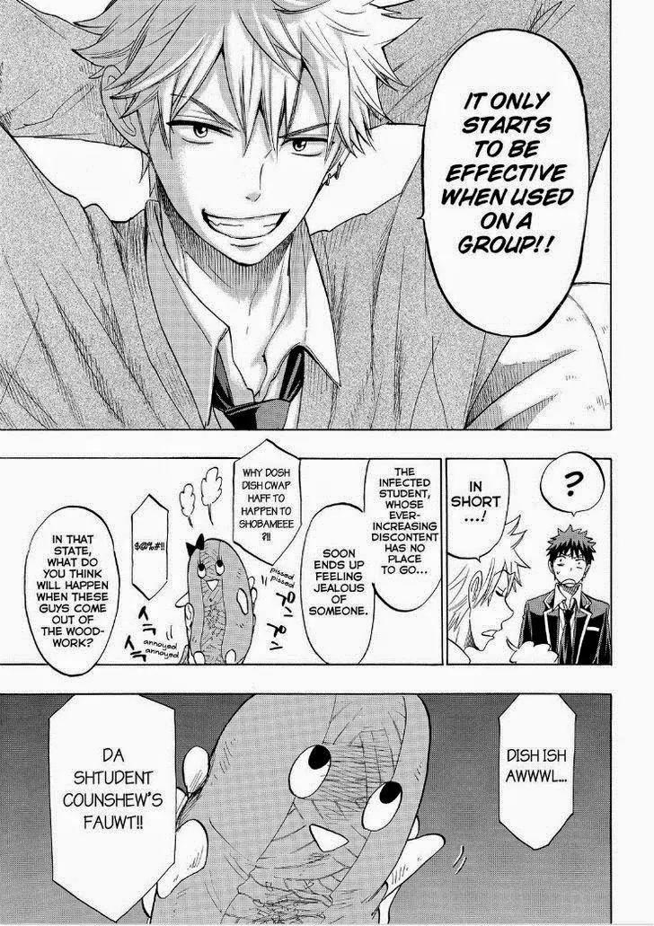 Yamada-kun to 7-nin no Majo Chapter 136 page 9 - Chapter 136: One Reeeally Annoying Power