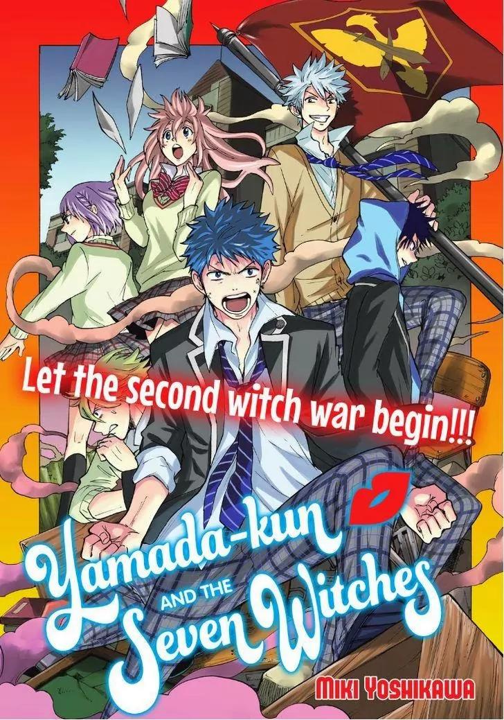 Yamada-kun to 7-nin no Majo Chapter 138 page 1 - Chapter 138: You Weren't Gonna Kiss Me?!