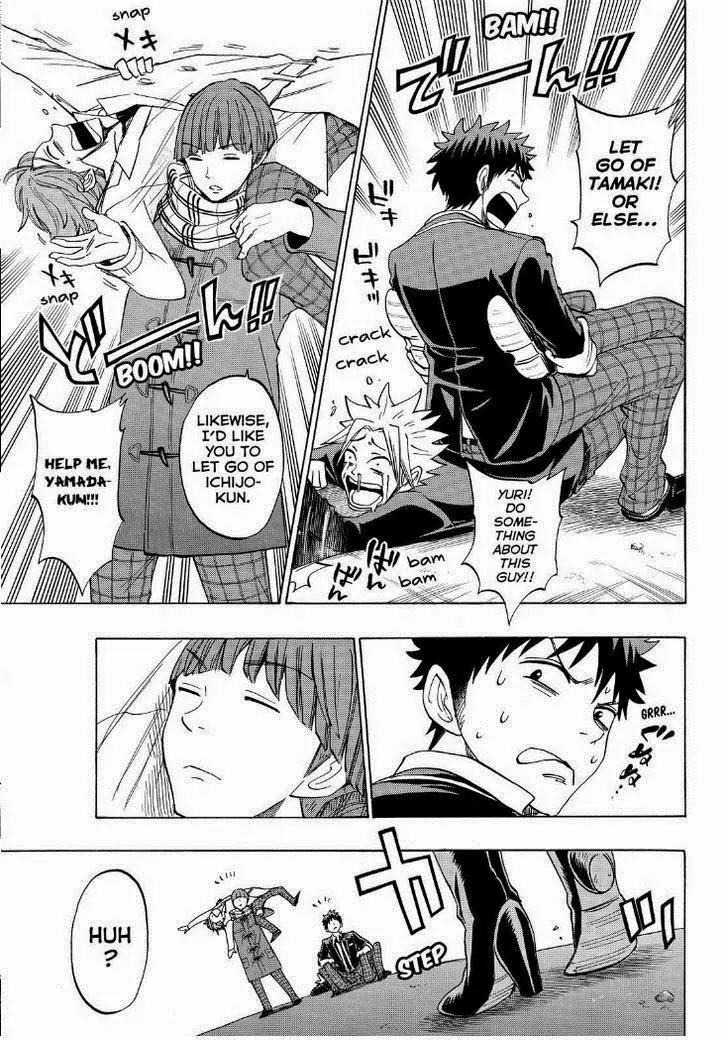 Yamada-kun to 7-nin no Majo Chapter 138 page 6 - Chapter 138: You Weren't Gonna Kiss Me?!