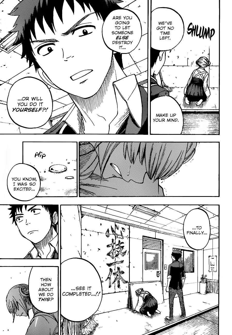 Yamada-kun to 7-nin no Majo Chapter 14 page 10 - Chapter 14 : Shingi Ikkyu