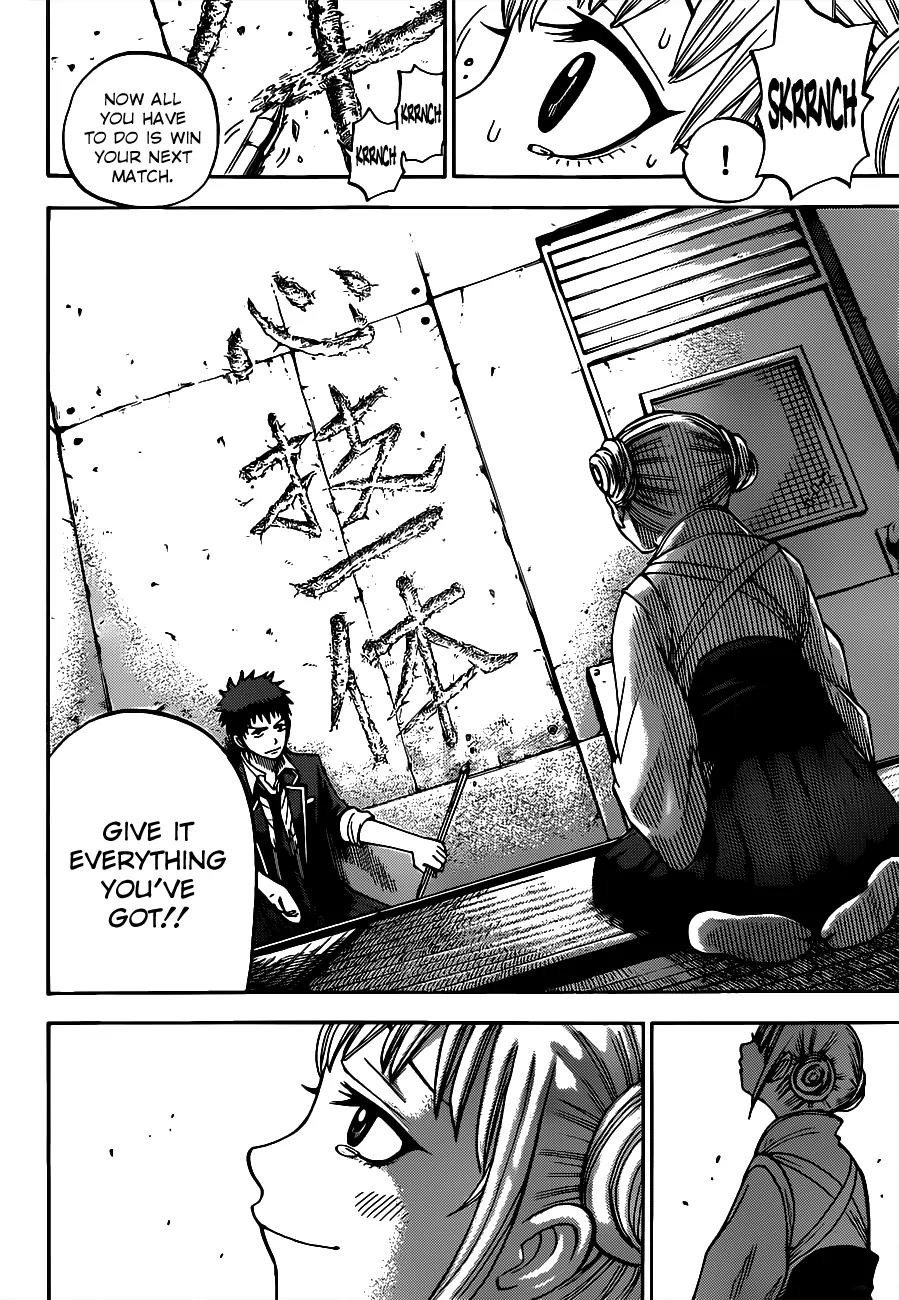Yamada-kun to 7-nin no Majo Chapter 14 page 11 - Chapter 14 : Shingi Ikkyu