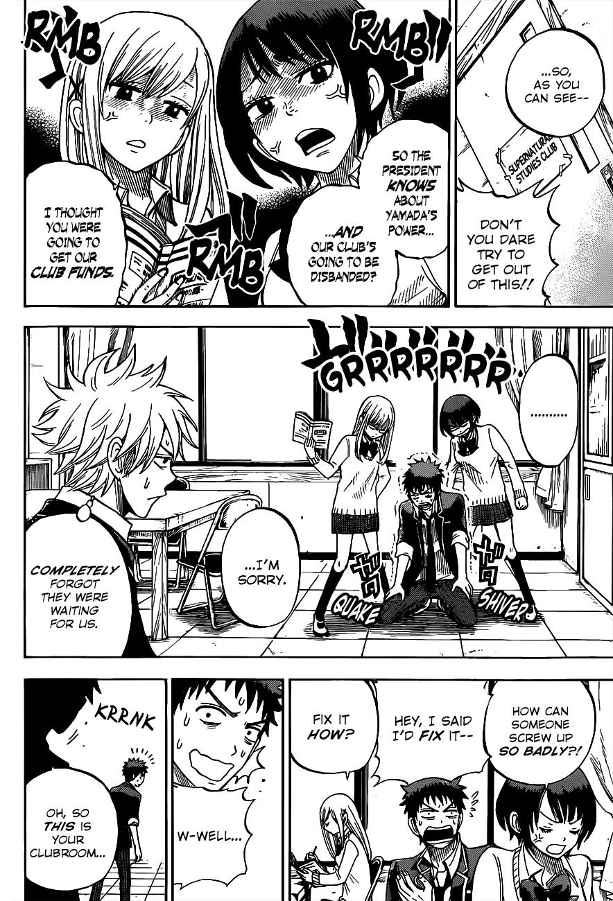 Yamada-kun to 7-nin no Majo Chapter 14 page 13 - Chapter 14 : Shingi Ikkyu