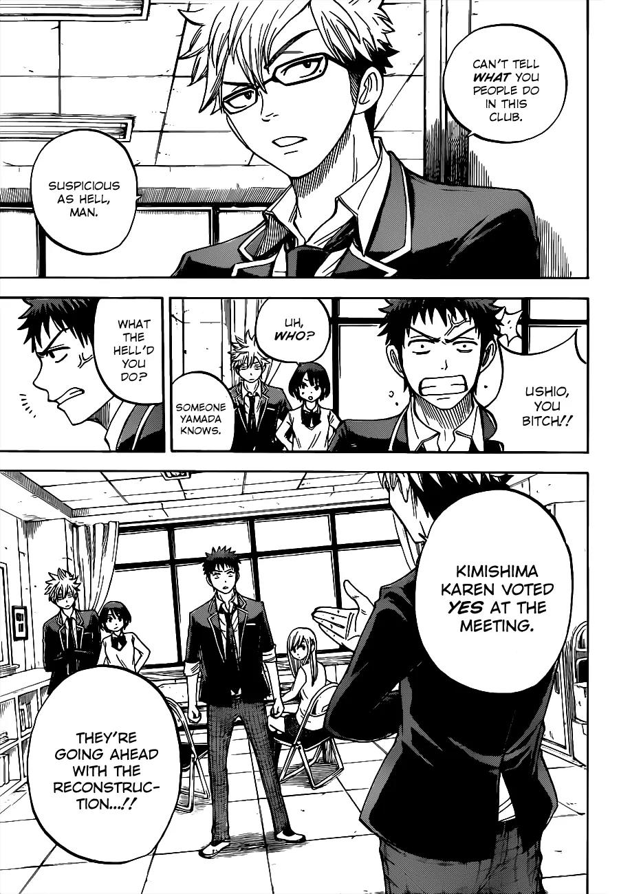 Yamada-kun to 7-nin no Majo Chapter 14 page 14 - Chapter 14 : Shingi Ikkyu