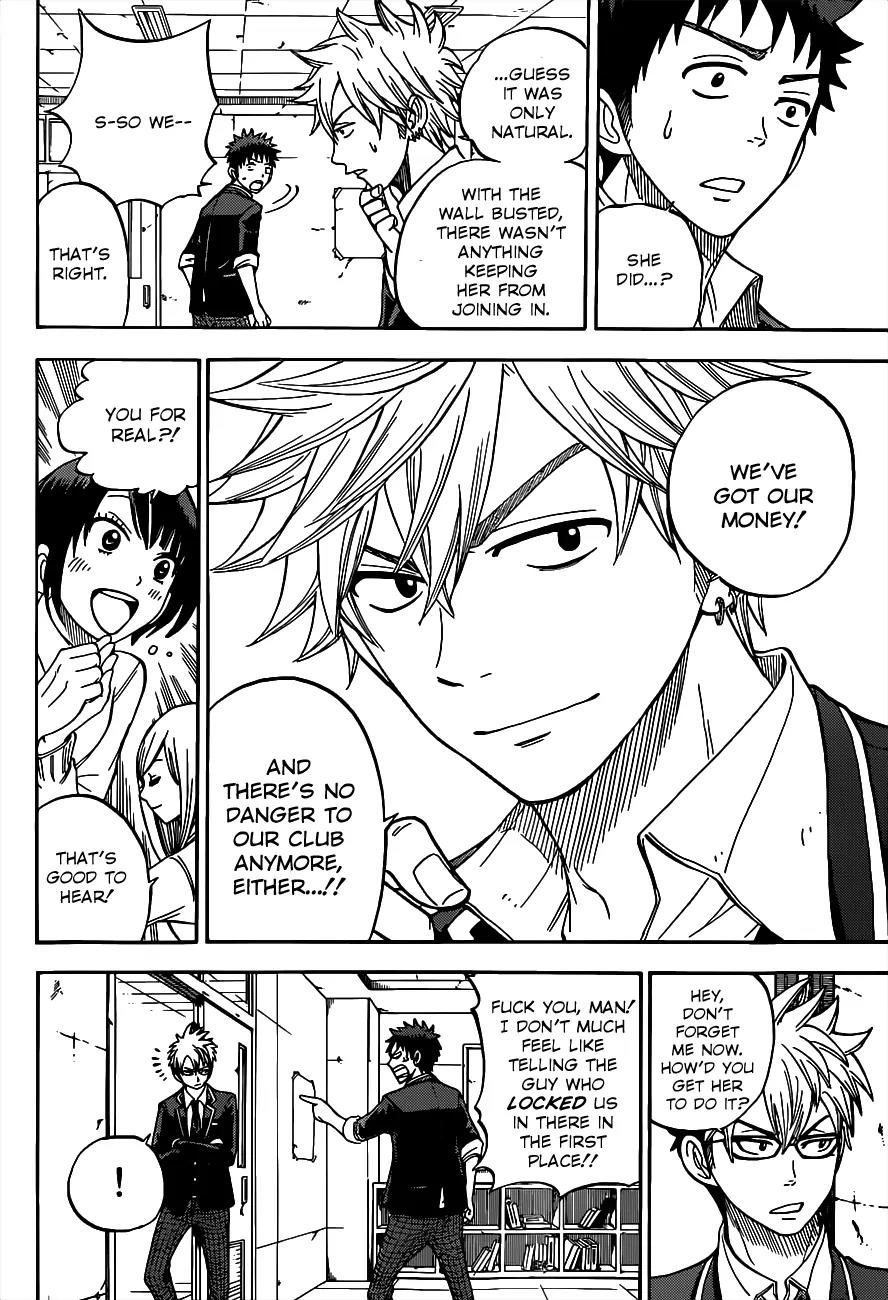 Yamada-kun to 7-nin no Majo Chapter 14 page 15 - Chapter 14 : Shingi Ikkyu