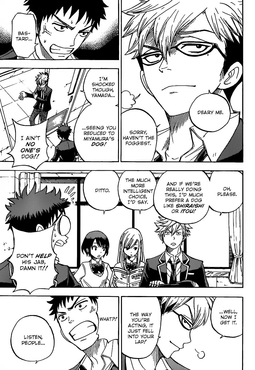 Yamada-kun to 7-nin no Majo Chapter 14 page 16 - Chapter 14 : Shingi Ikkyu