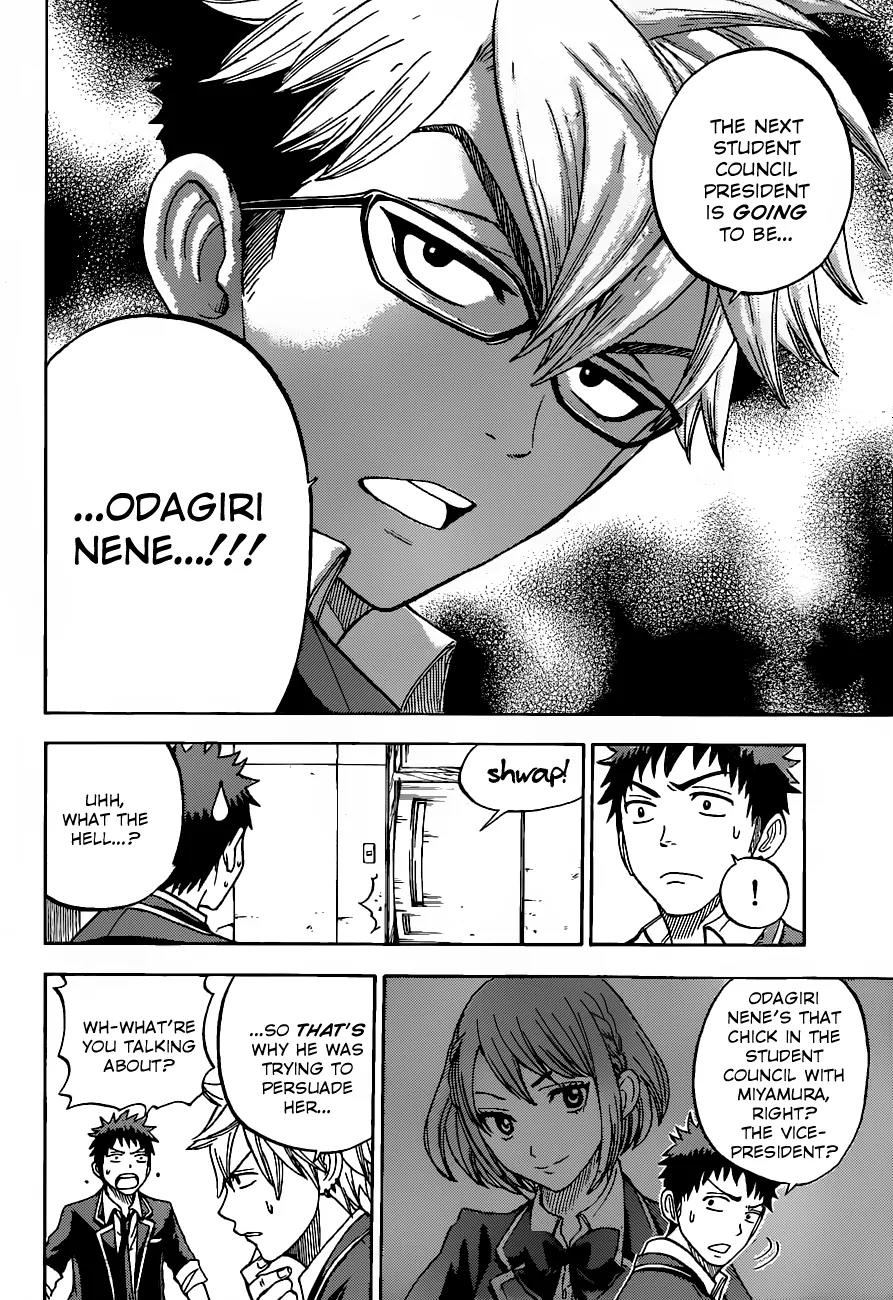Yamada-kun to 7-nin no Majo Chapter 14 page 17 - Chapter 14 : Shingi Ikkyu